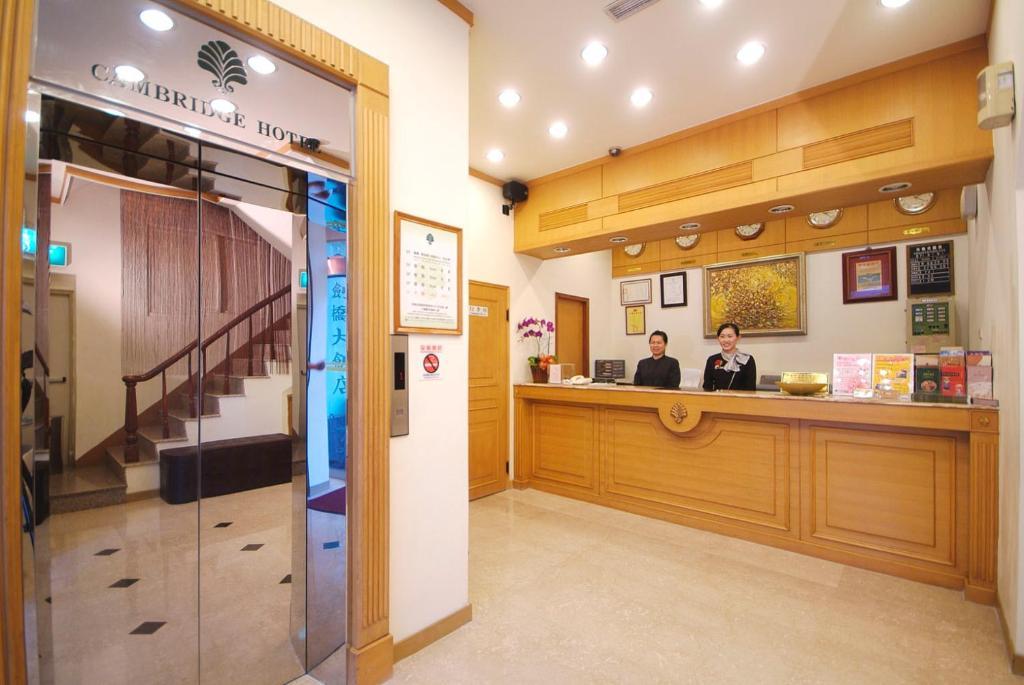 فندق كامبريدج يونج كونج يونغ كانغ المظهر الخارجي الصورة